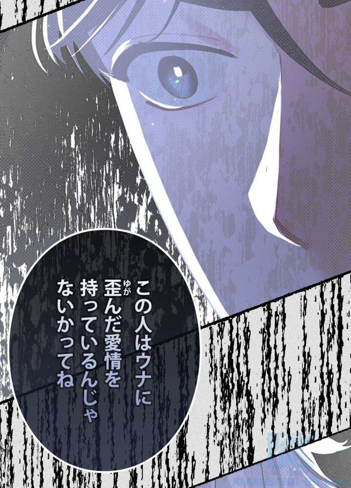 P109