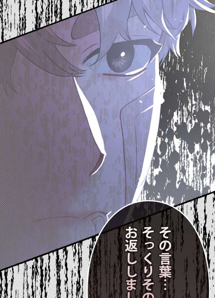 P110