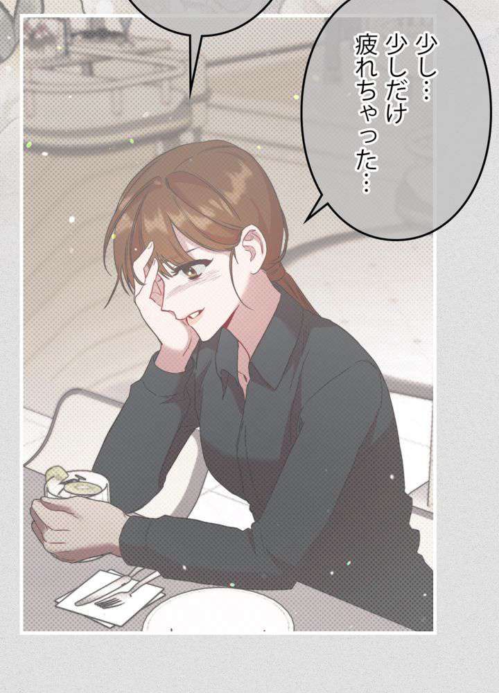P156