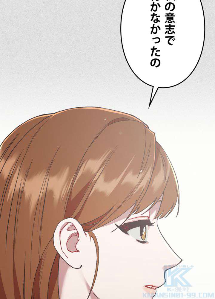 P67