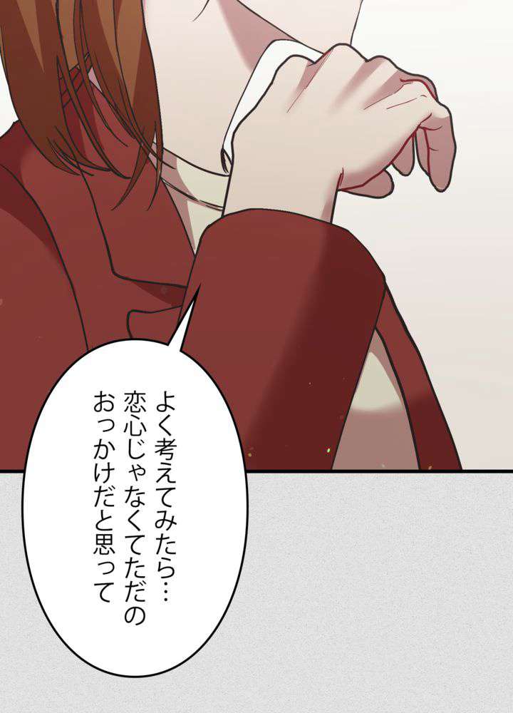 P68
