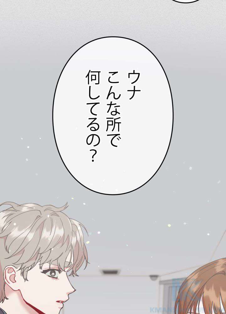 P88