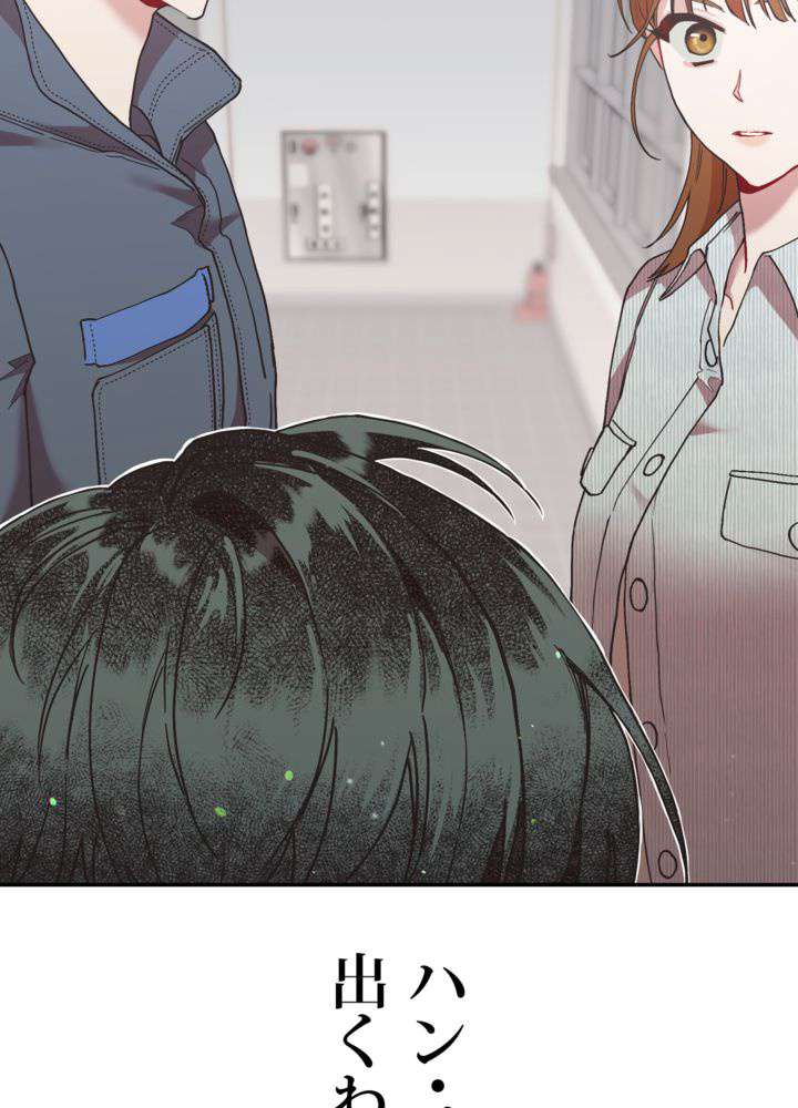 P89