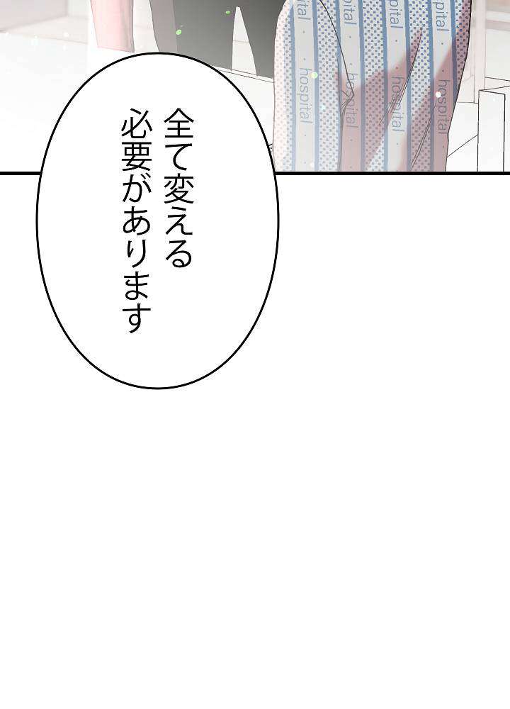 P108