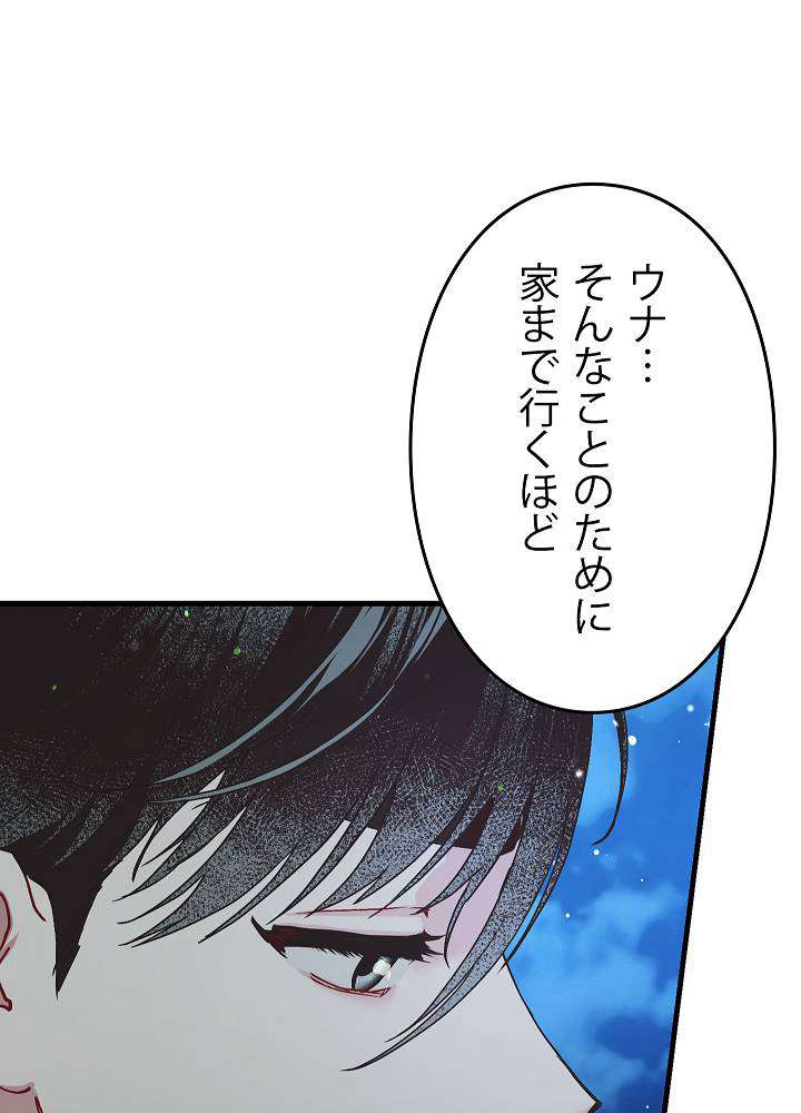 P132