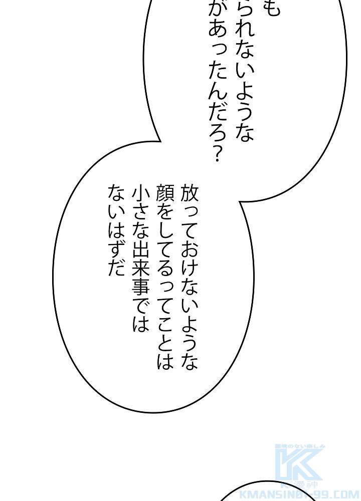 P136