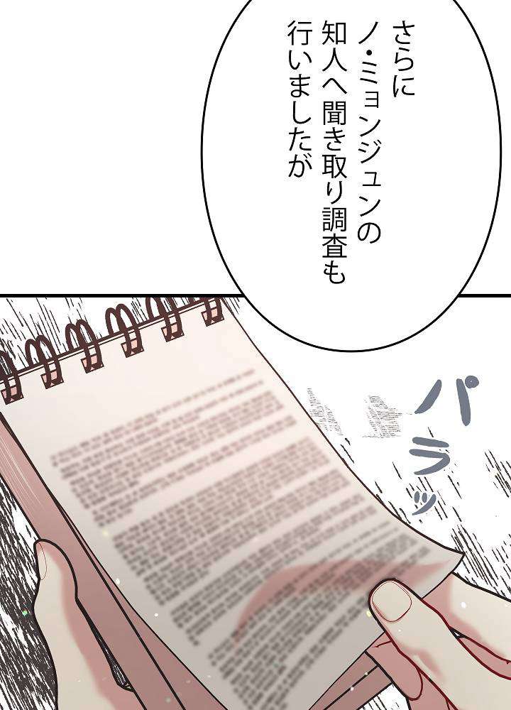 P62