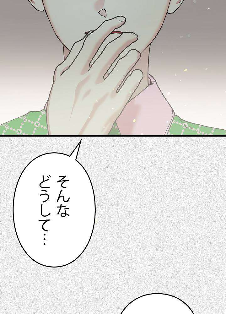 P65