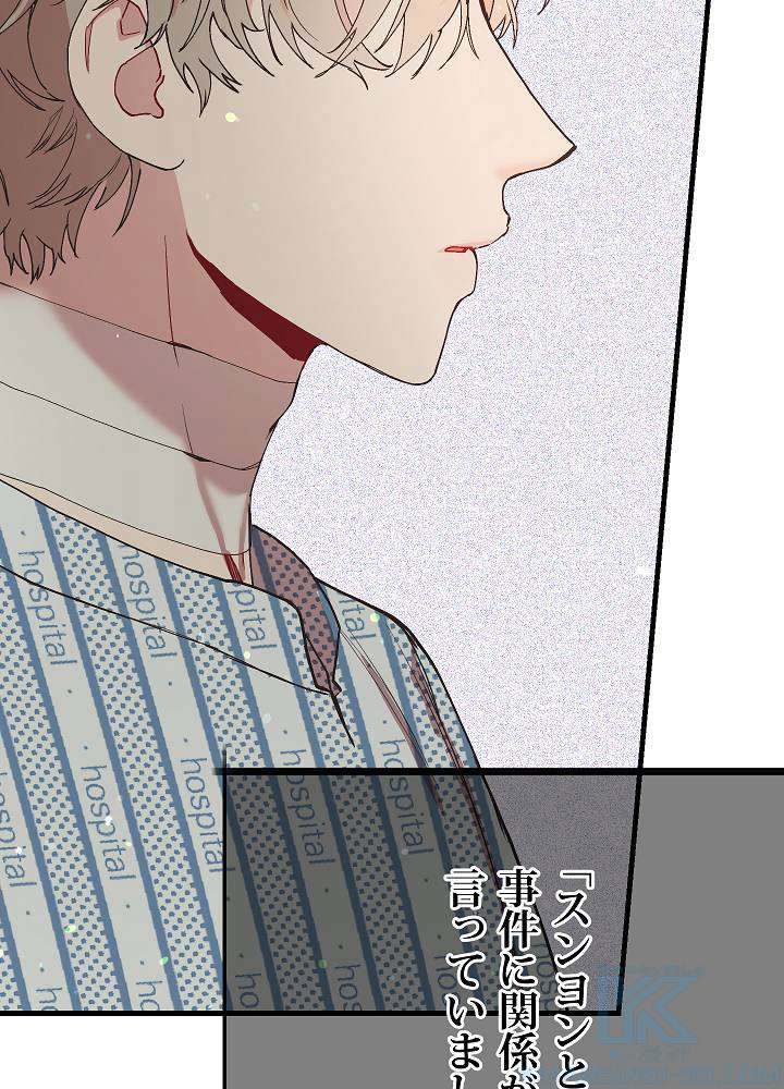 P82