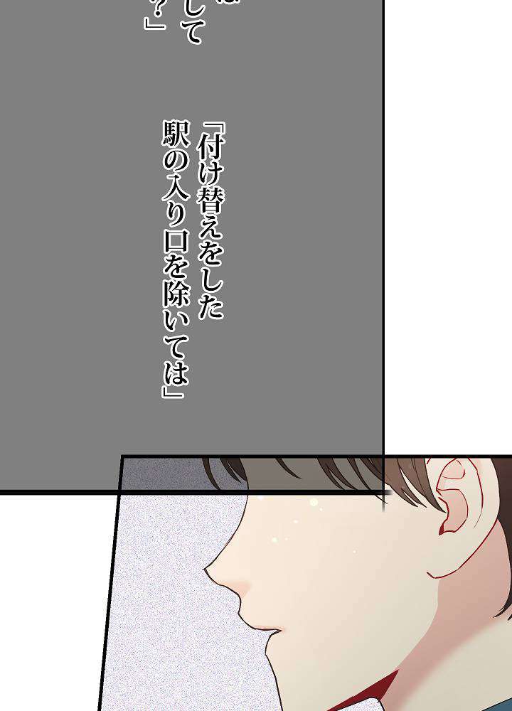 P84