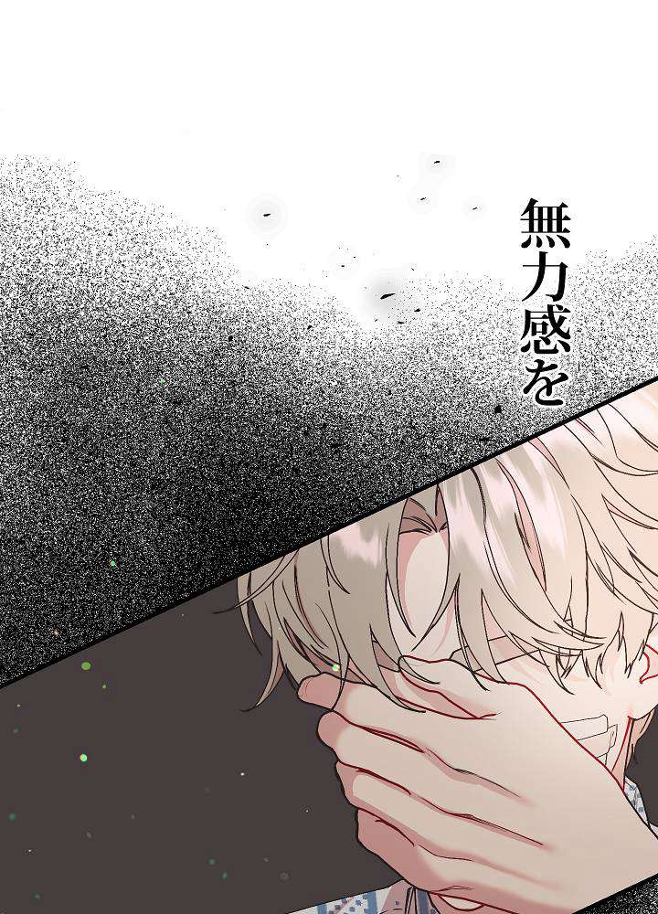 P96