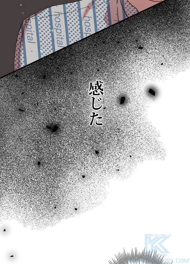 P97