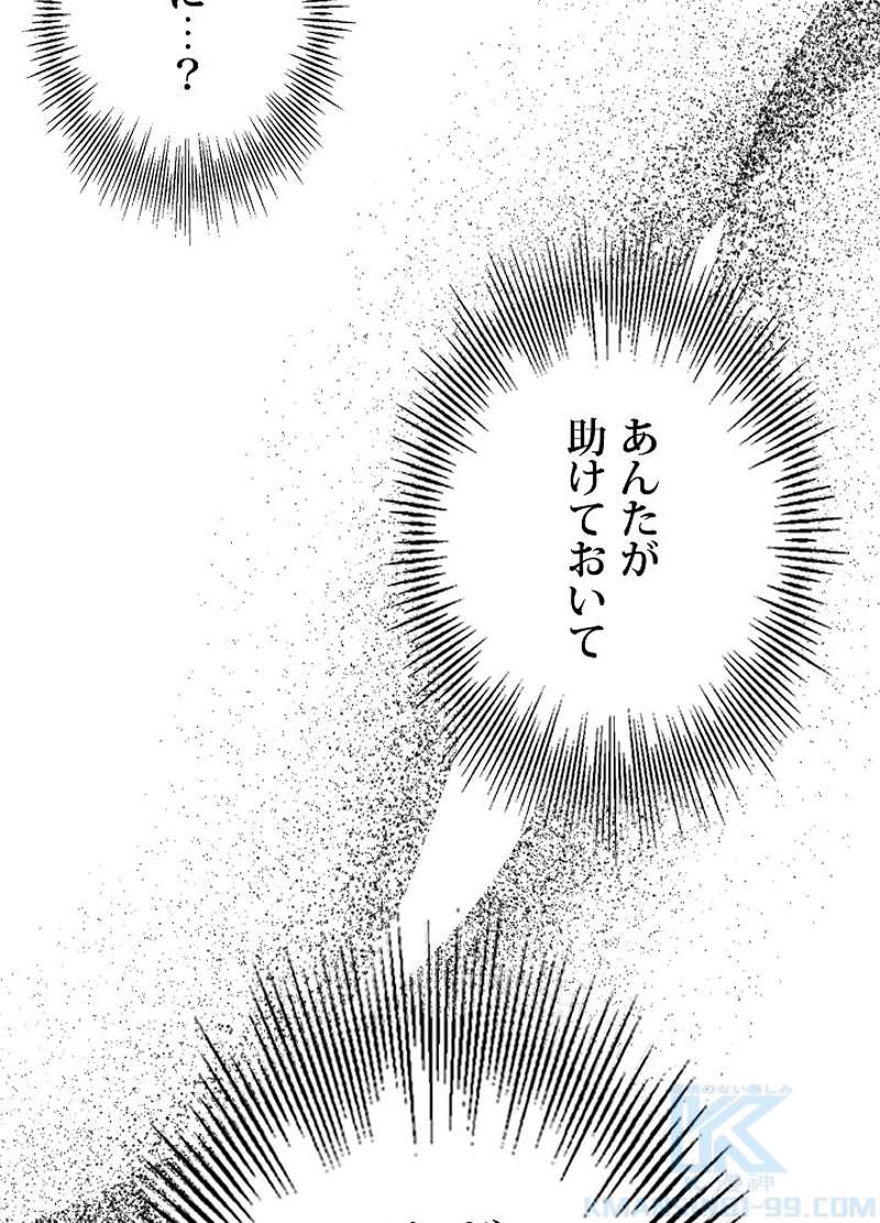 P55