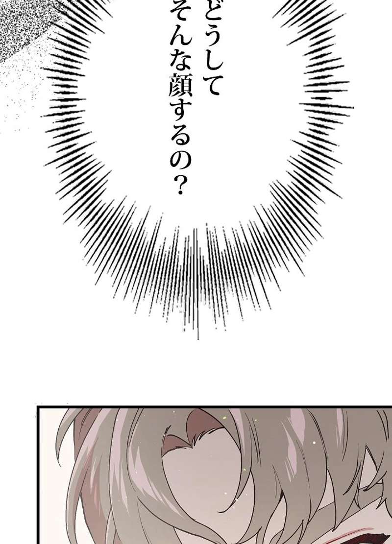 P56