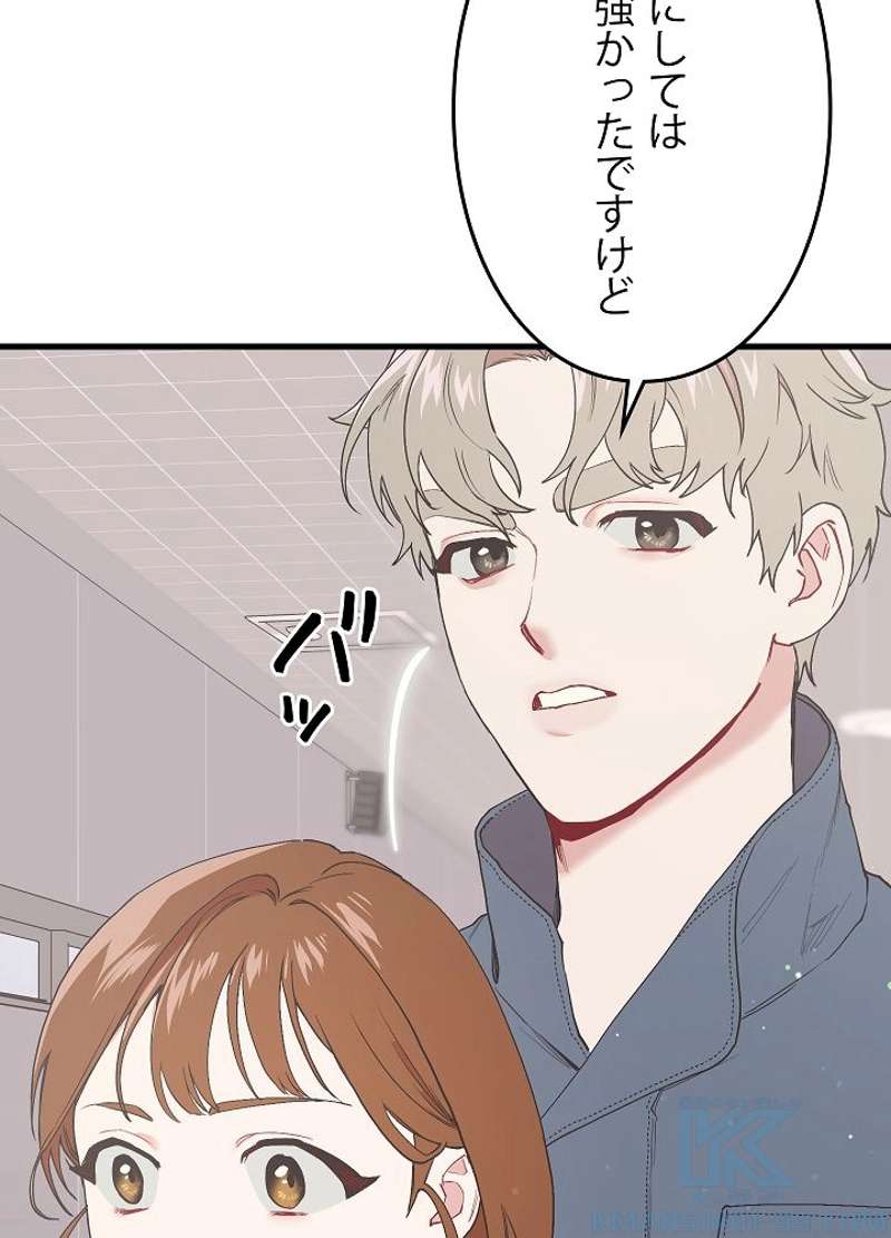 P58
