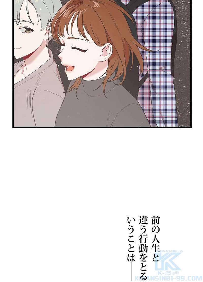 P67