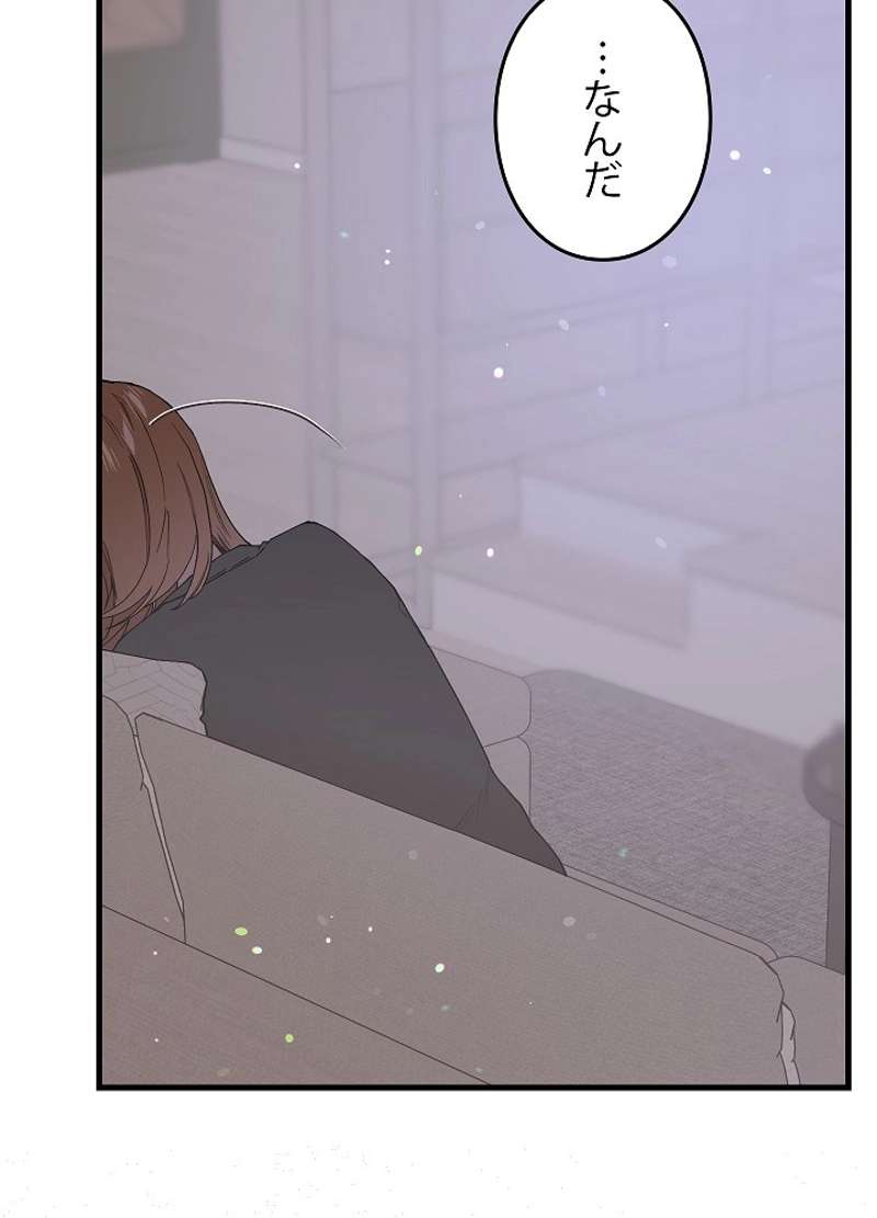 P24