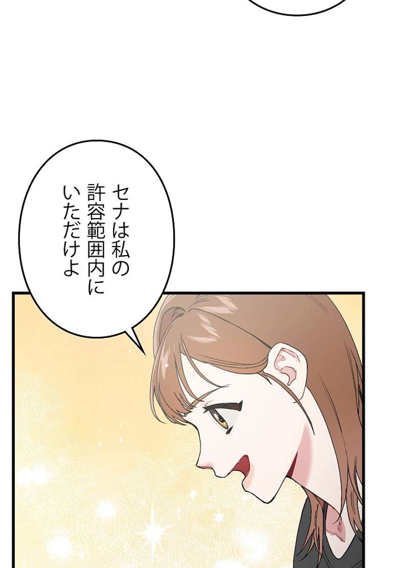 P96