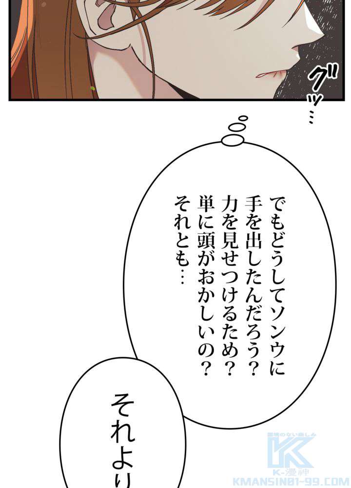P118