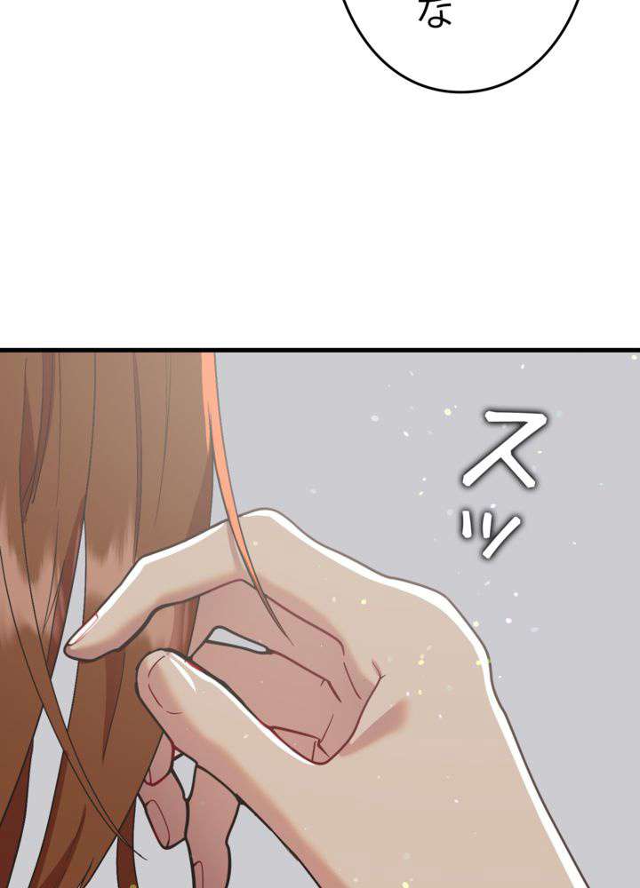 P132