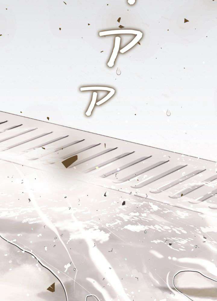 P47