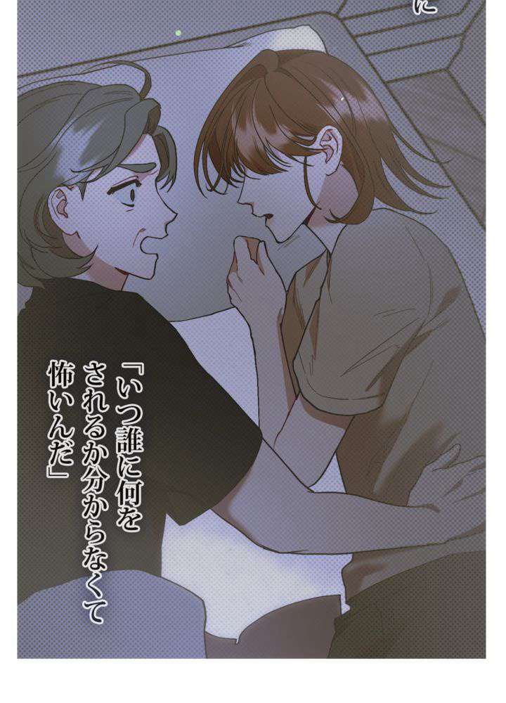 P66