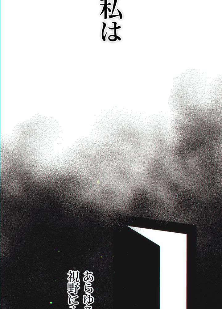 P75