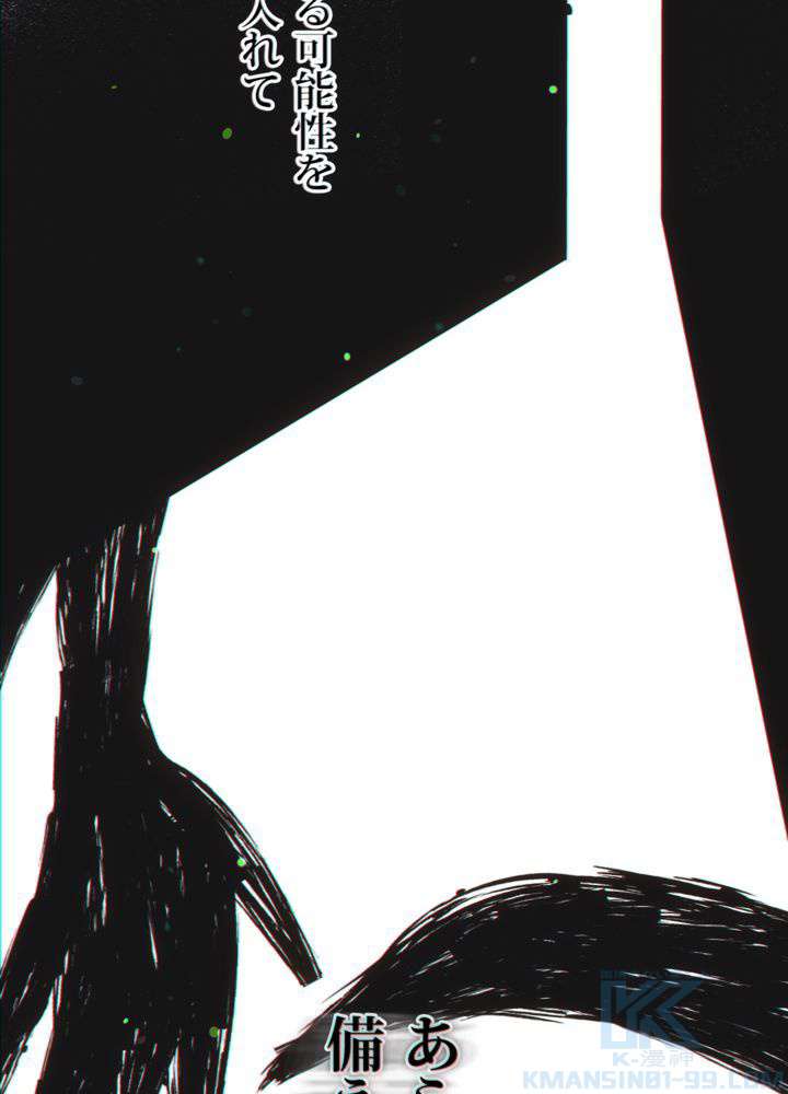 P76