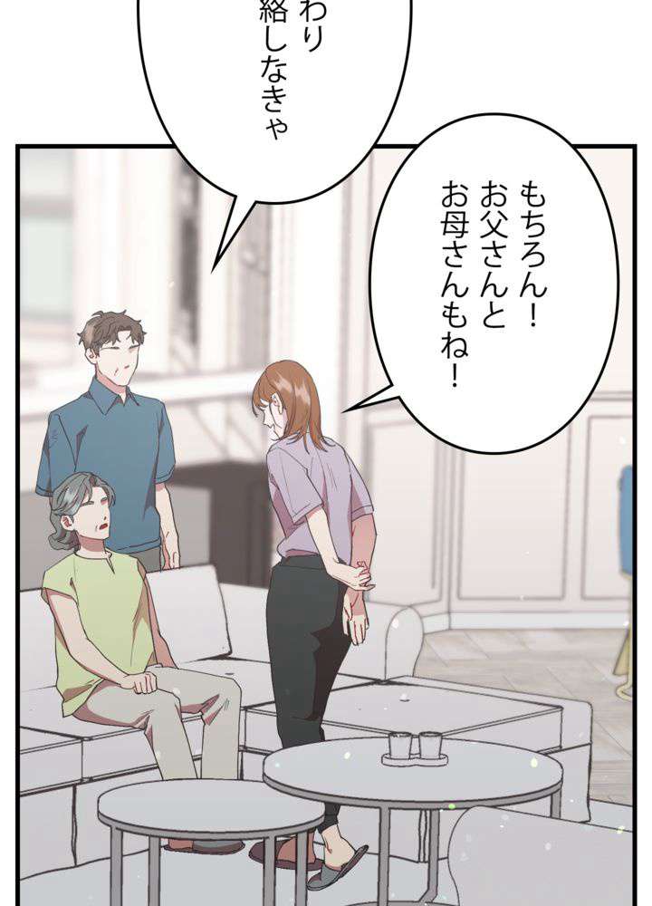 P89