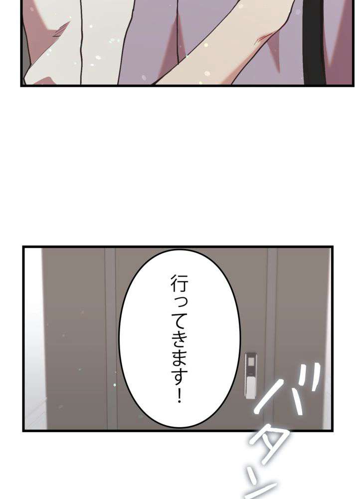 P96