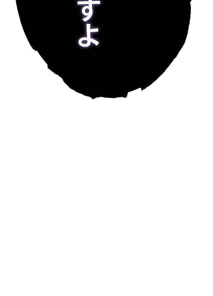 P176