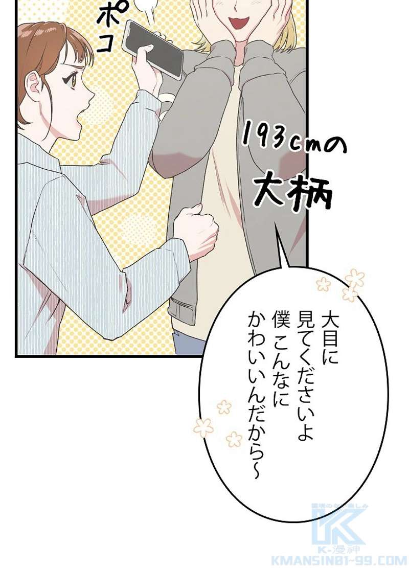 P127
