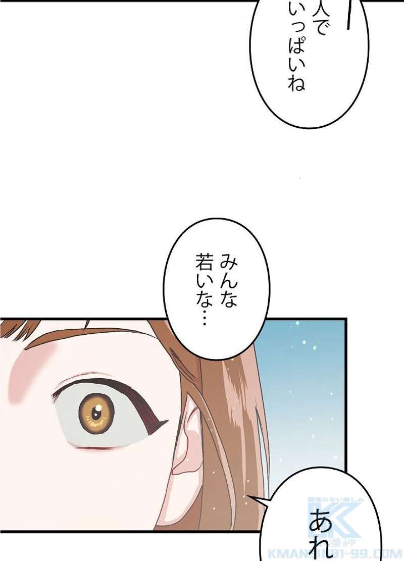 P136