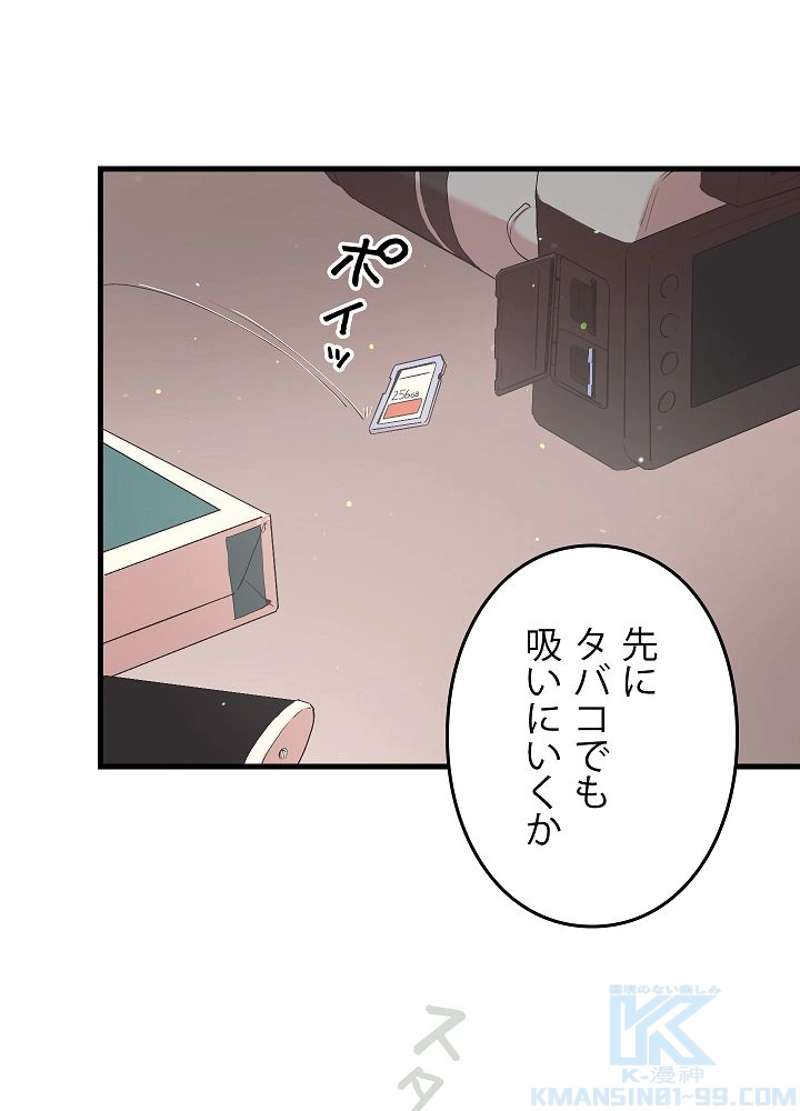 P106