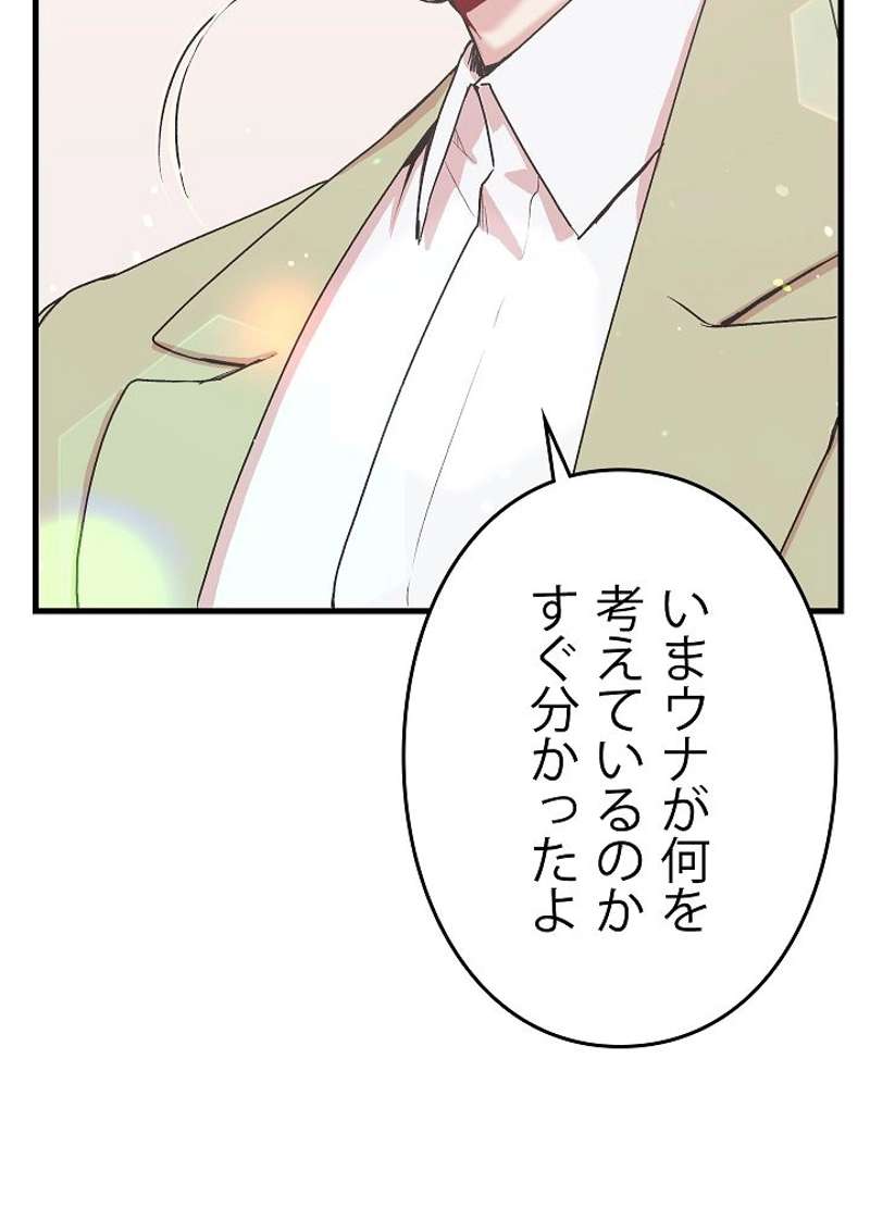 P35