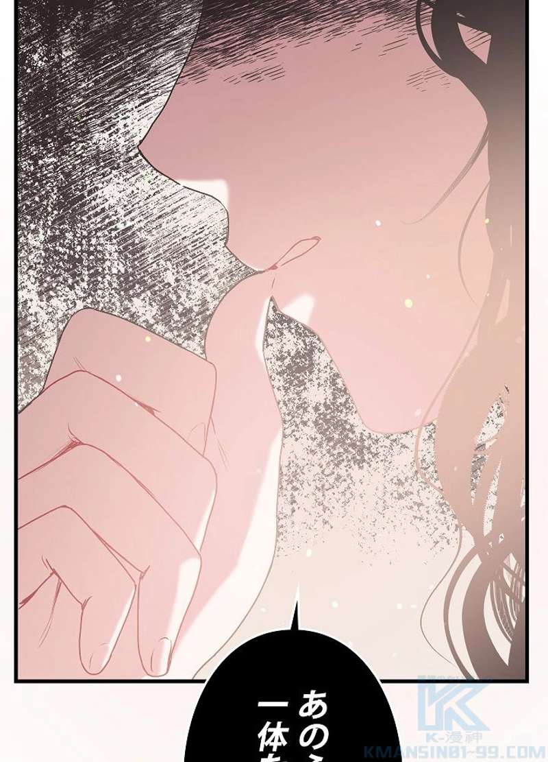 P46