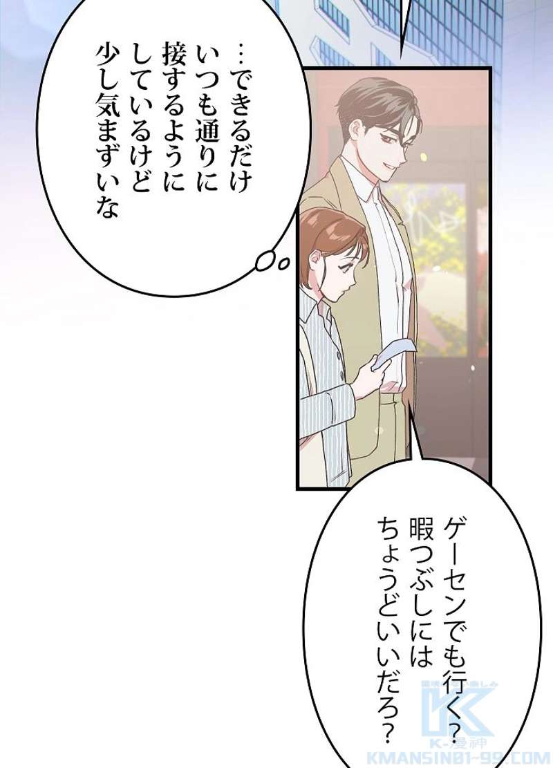 P49
