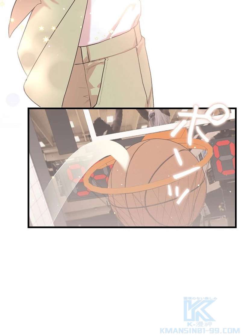 P58