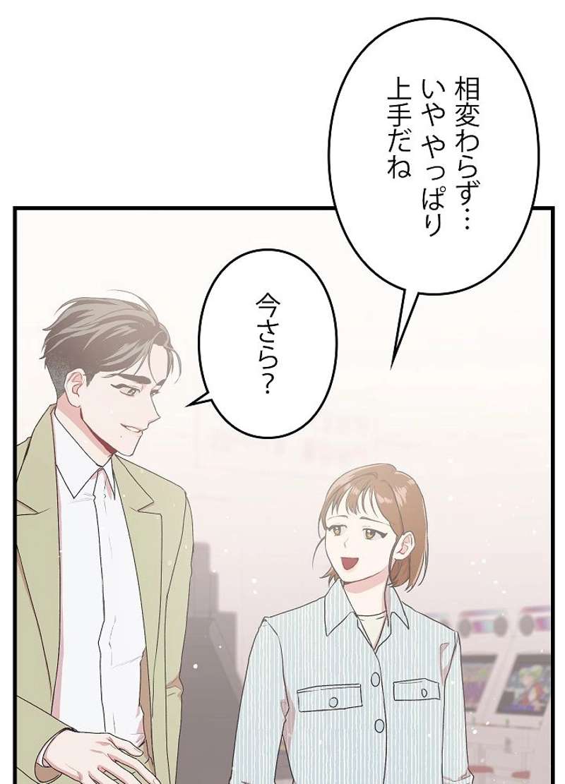 P59