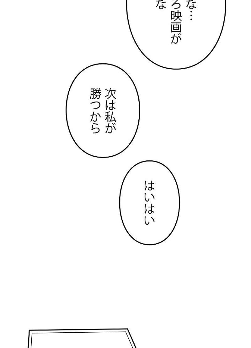 P62