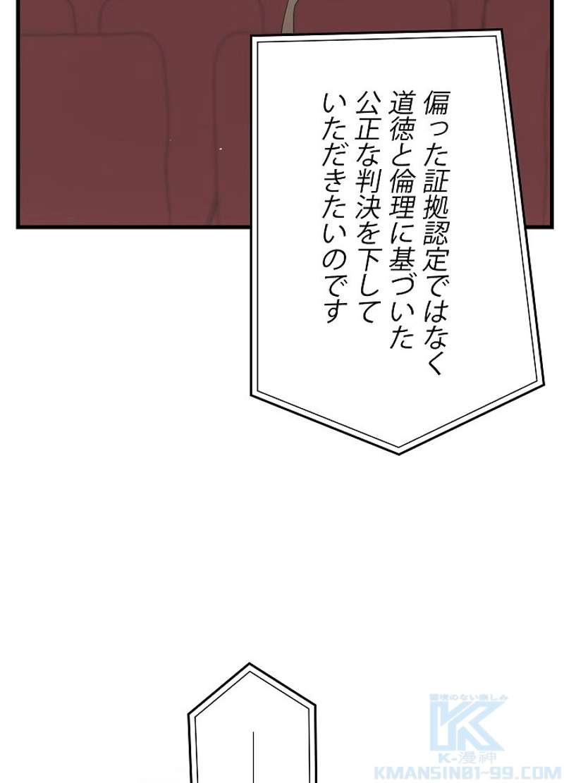 P64