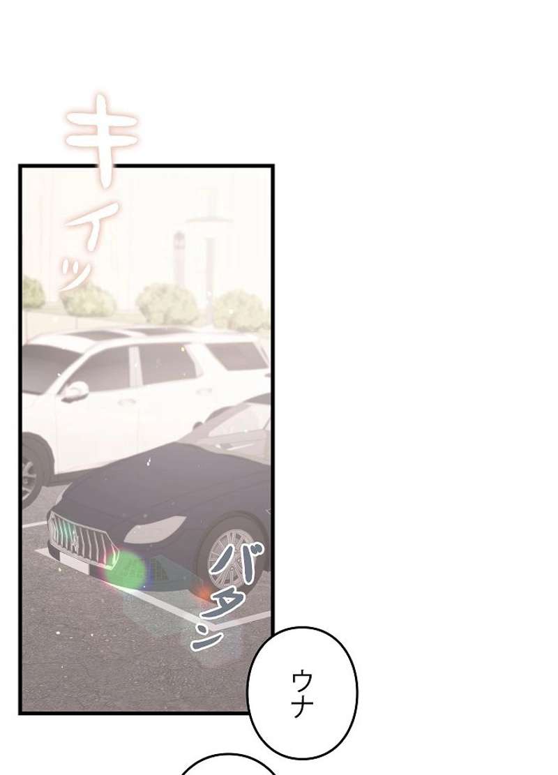 P78