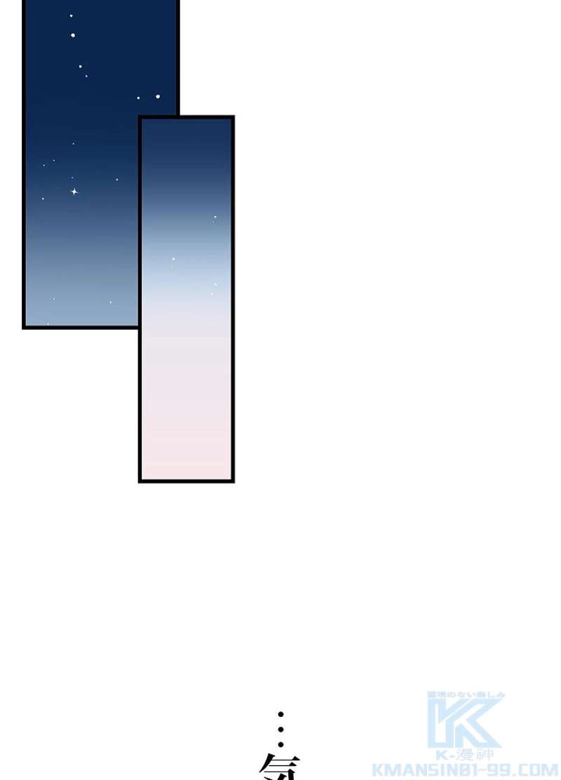 P85