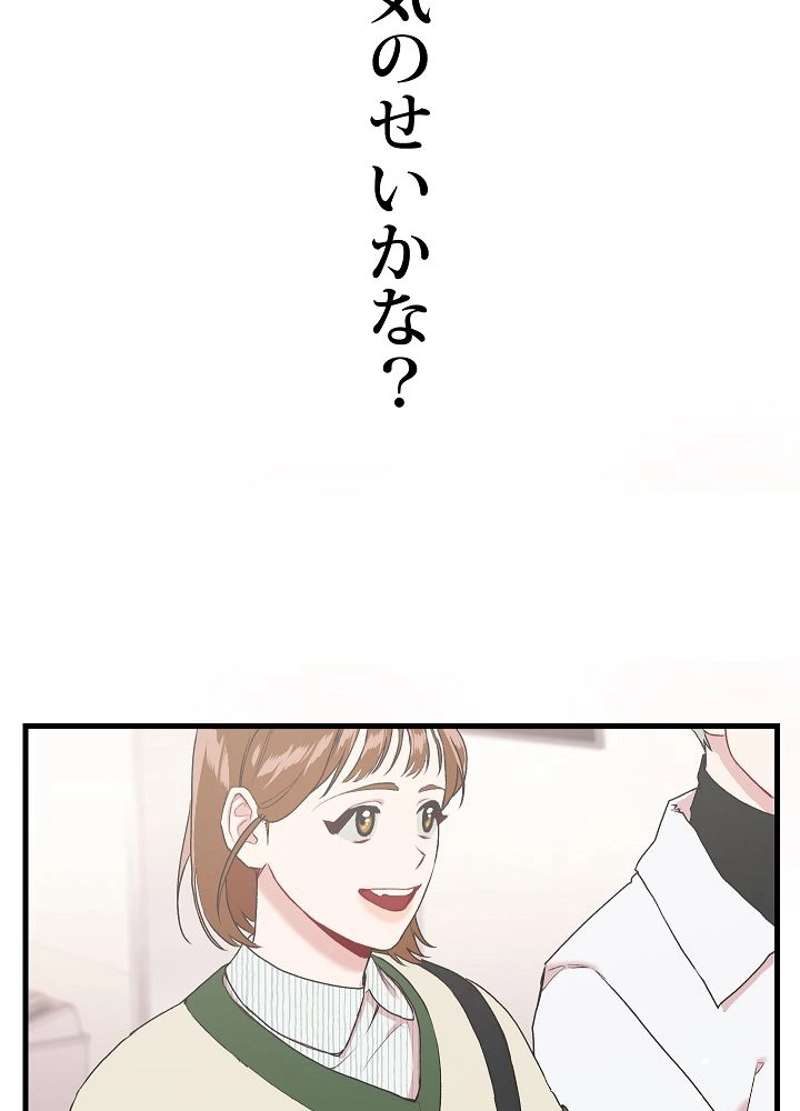 P86