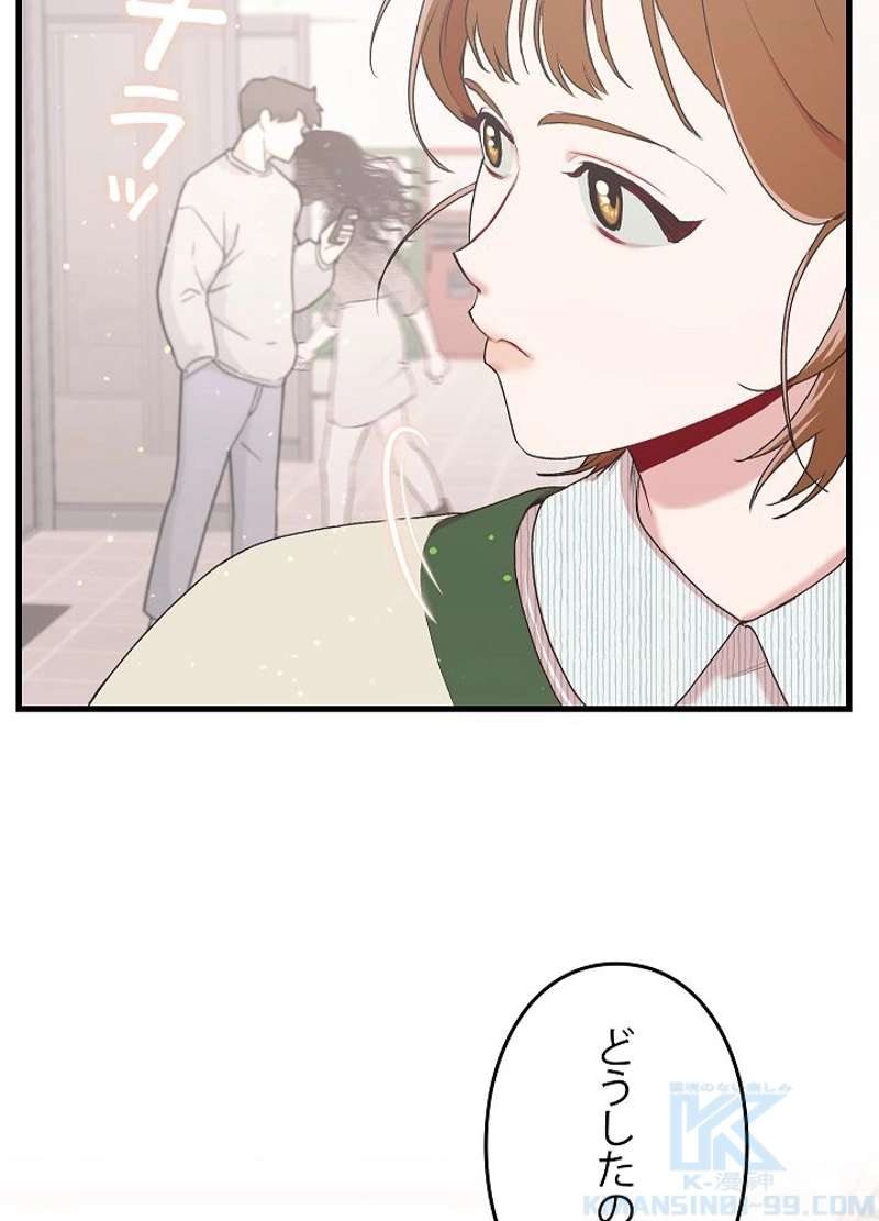 P88