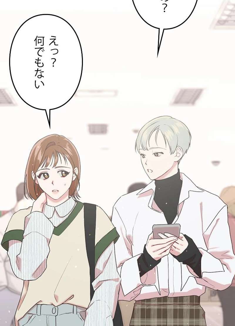 P89