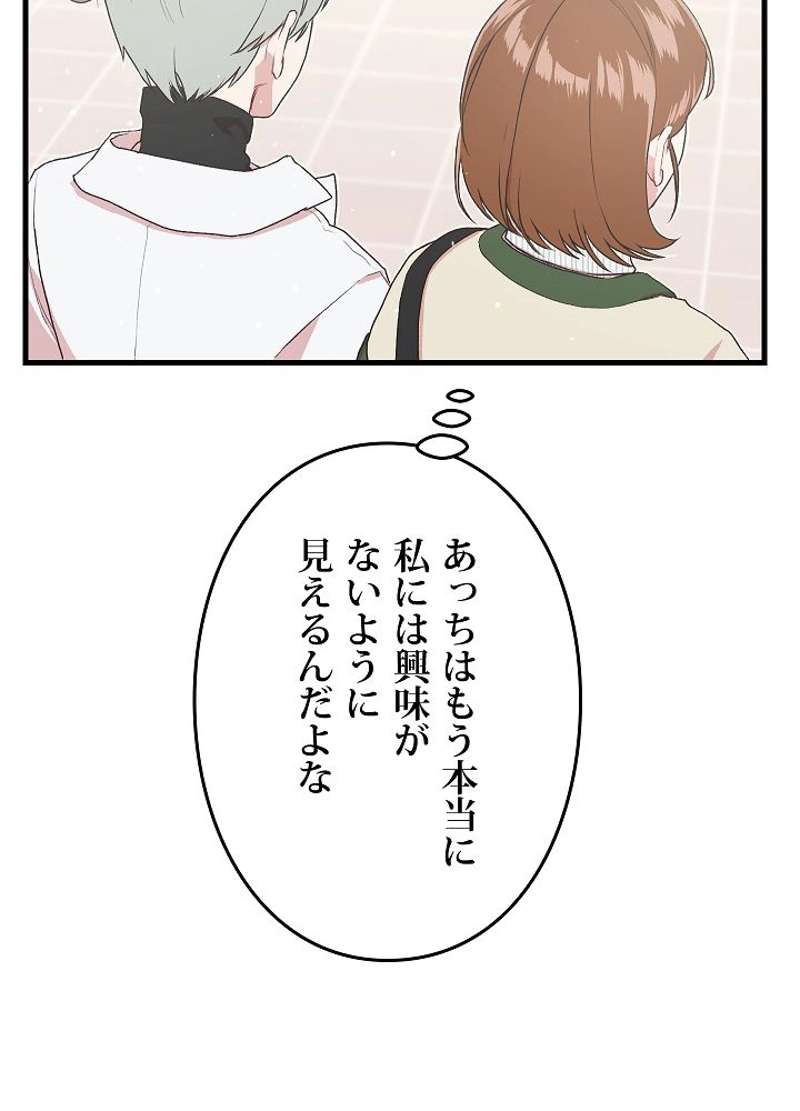 P92