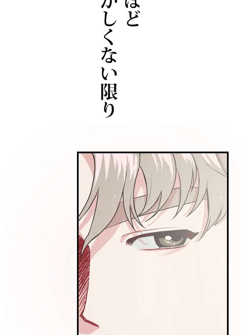 P96