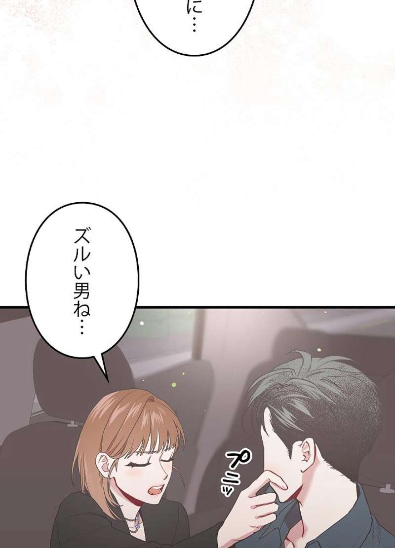 P86