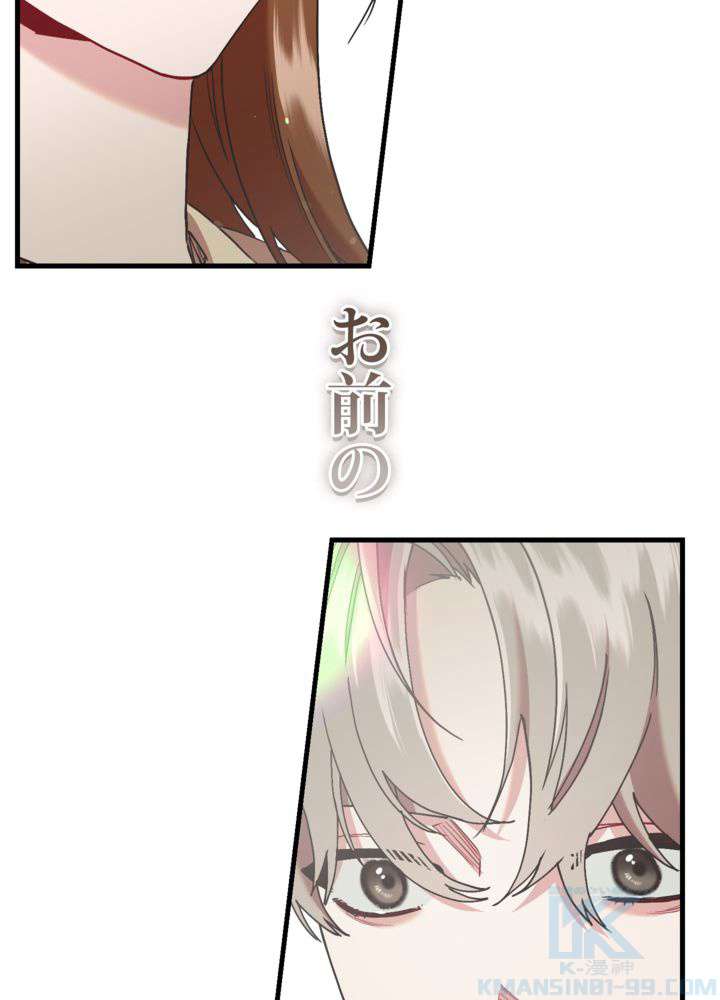 P121